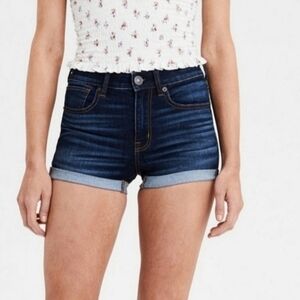 Express Jean Shorts.